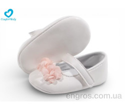 Пинетки Comfort-baby